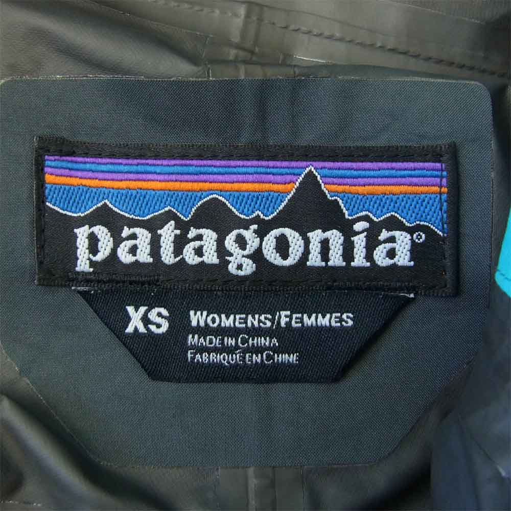 patagonia パタゴニア 83825FA12 W's Super Cell Jacket スーパーセル ジャケット GORE-TEX エメラルドグリーン系 XS【中古】