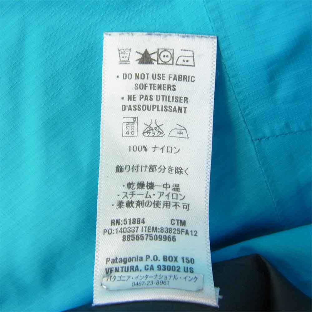 patagonia パタゴニア 83825FA12 W's Super Cell Jacket スーパーセル ジャケット GORE-TEX エメラルドグリーン系 XS【中古】