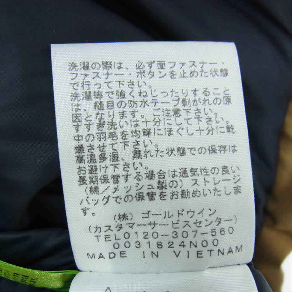 THE NORTH FACE ノースフェイス ND91930 MOUNTAIN DOWN JACKET マウンテン ダウン ジャケット ブラウン系 XS【中古】