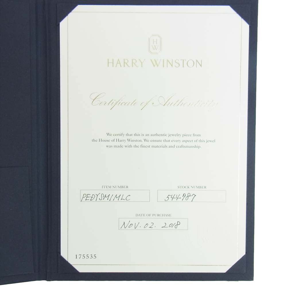 HARRY WINSTON ハリーウィンストン 正規店保証書付属 PEDYSMIMLC 544787 リリークラスター ミニ ペンダント ゴールド系【極上美品】【中古】