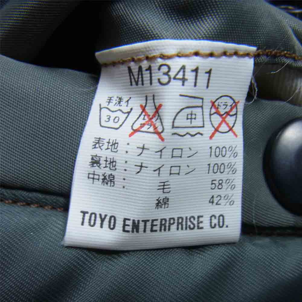Buzz Rickson's バズリクソンズ M13411 M品番 MA-1 フライト ミリタリー ジャケット カーキ系 M【中古】