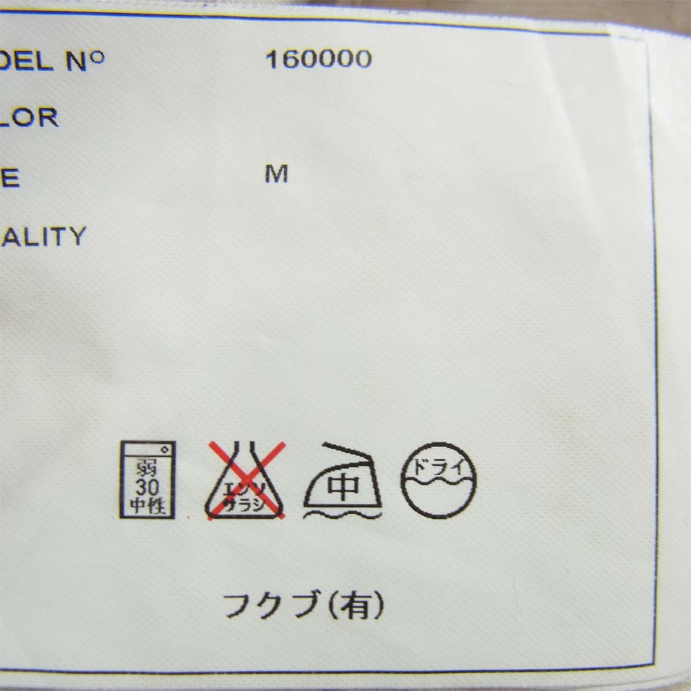 YAECA ヤエカ 160000 ボタンフライ ワイド テーパード チノ パンツ ベージュ系 M【中古】