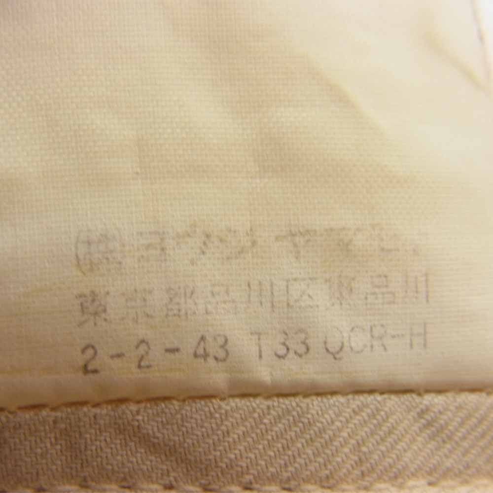 Yohji Yamamoto ヨウジヤマモト POUR HOMME プールオム ダブルカフス オーバーサイズ 長袖 シャツ ベージュ系 サイズ表記無【中古】