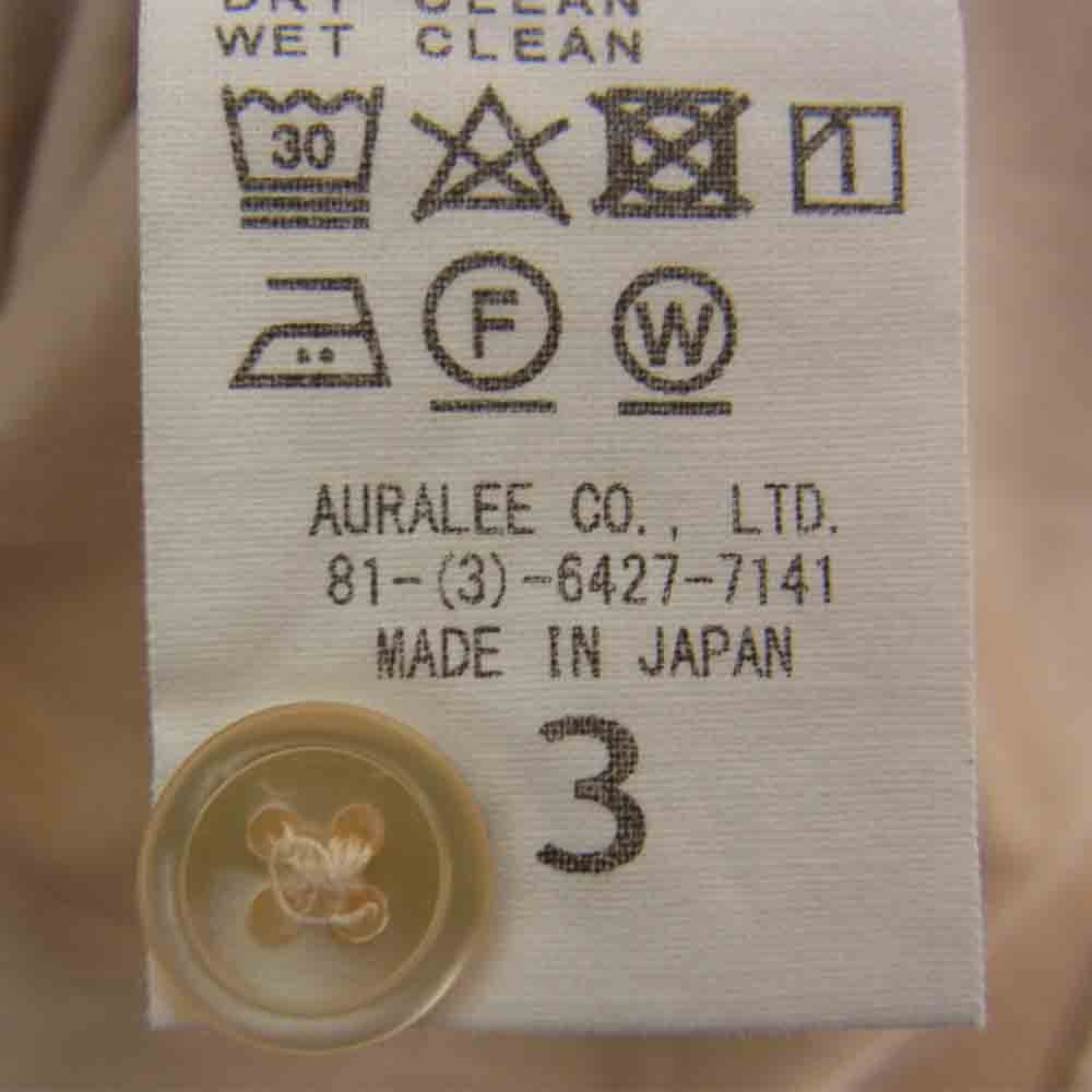 AURALEE オーラリー 19AW A9AS02TN WASHED FINX TWILL BIG SHIRTS ウォッシュドフィンクス ツイル ビッグ シャツ ベージュ系 3【中古】