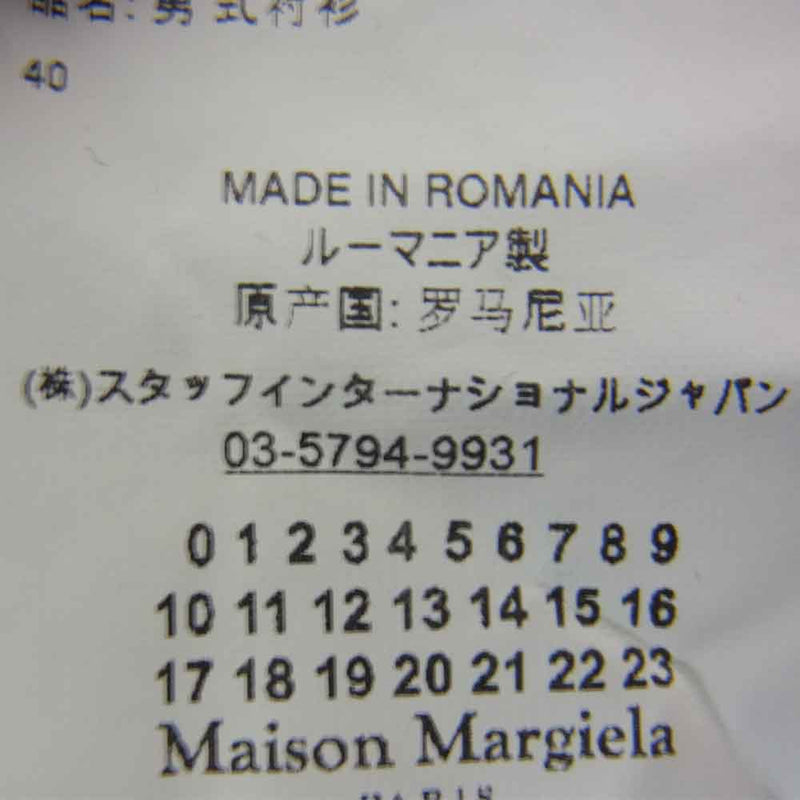 MAISON MARGIELA メゾンマルジェラ 16AW S50DL0292 S38778 10ライン レギュラーカラー 長袖 シャツ ネイビー系 40【中古】