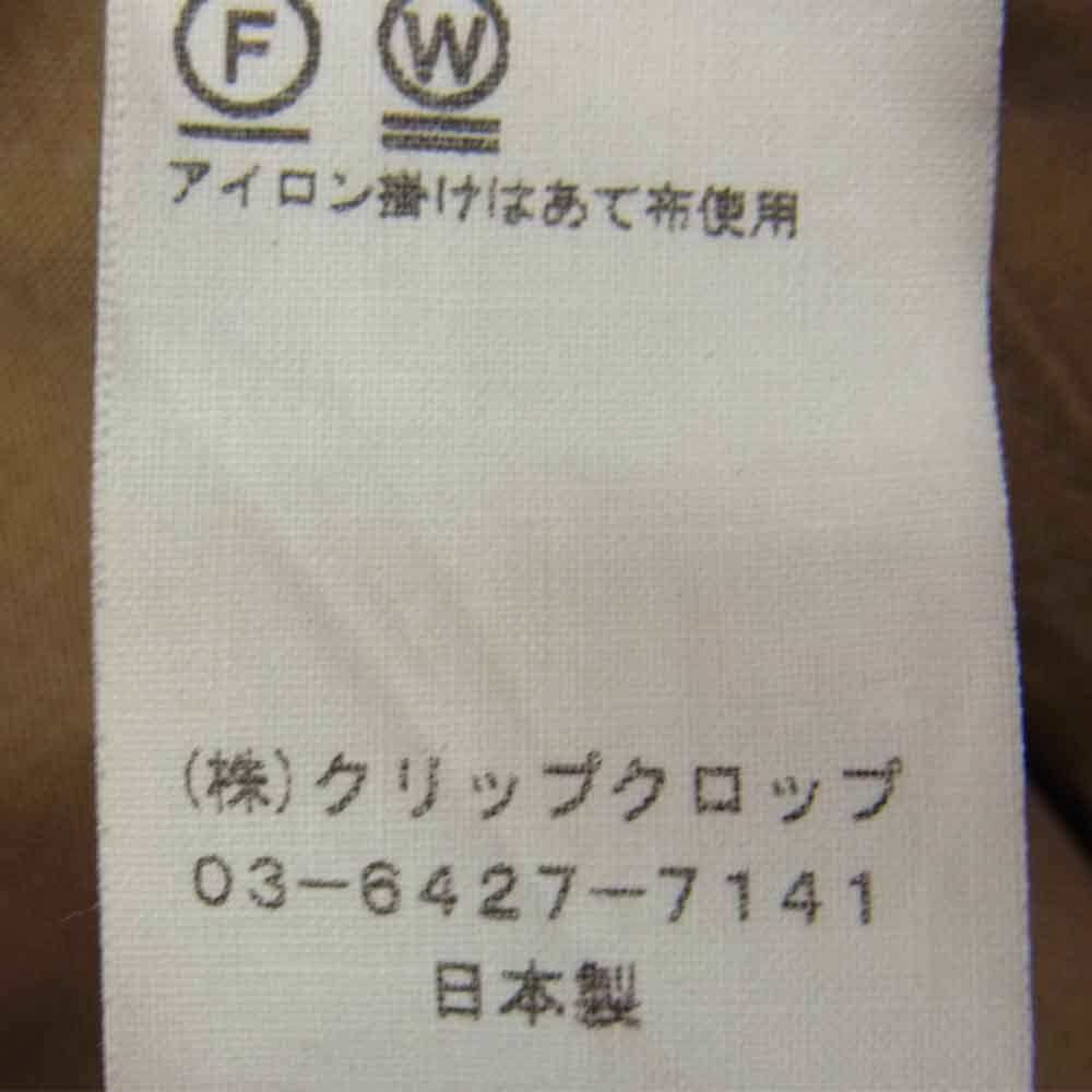 AURALEE オーラリー 18SS A8SB01WT WOOL SILK TROPICAL SHIRTS JACKET シルク混 トロピカル シャツ ジャケット ブラウン系 4【中古】