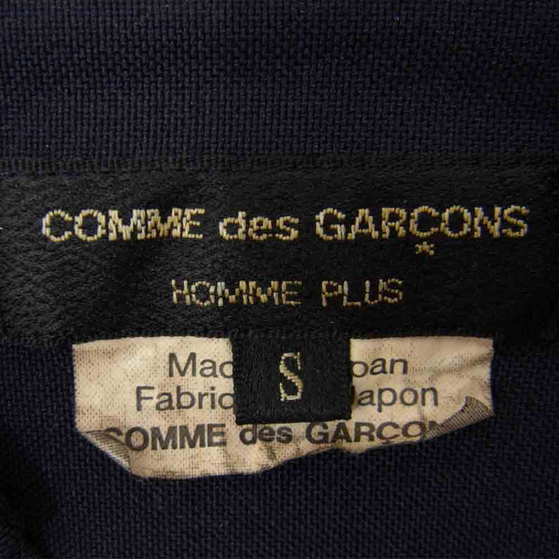 COMME des GARCONS コムデギャルソン HOMME PLUS 19SS PC-B028 オムプリュス ポリ製品加工 オックスフォード シャツ ネイビー系 S【中古】