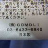 COMOLI コモリ 20SS R01-02001 SHIRTS コモリシャツ ブルー系 3【中古】