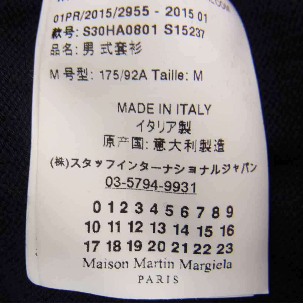 MAISON MARGIELA メゾンマルジェラ 15SS S30HA0801 S15237 14ライン レザーエルボーパッチ カーディガン ネイビー系 M【中古】