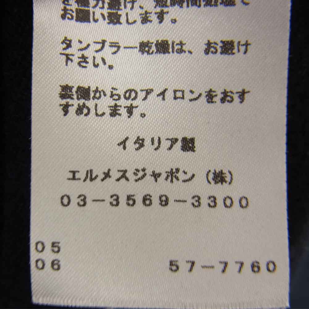 HERMES エルメス 国内正規品 カシミヤ混 ニット ポセーター ネイビー系 S【中古】