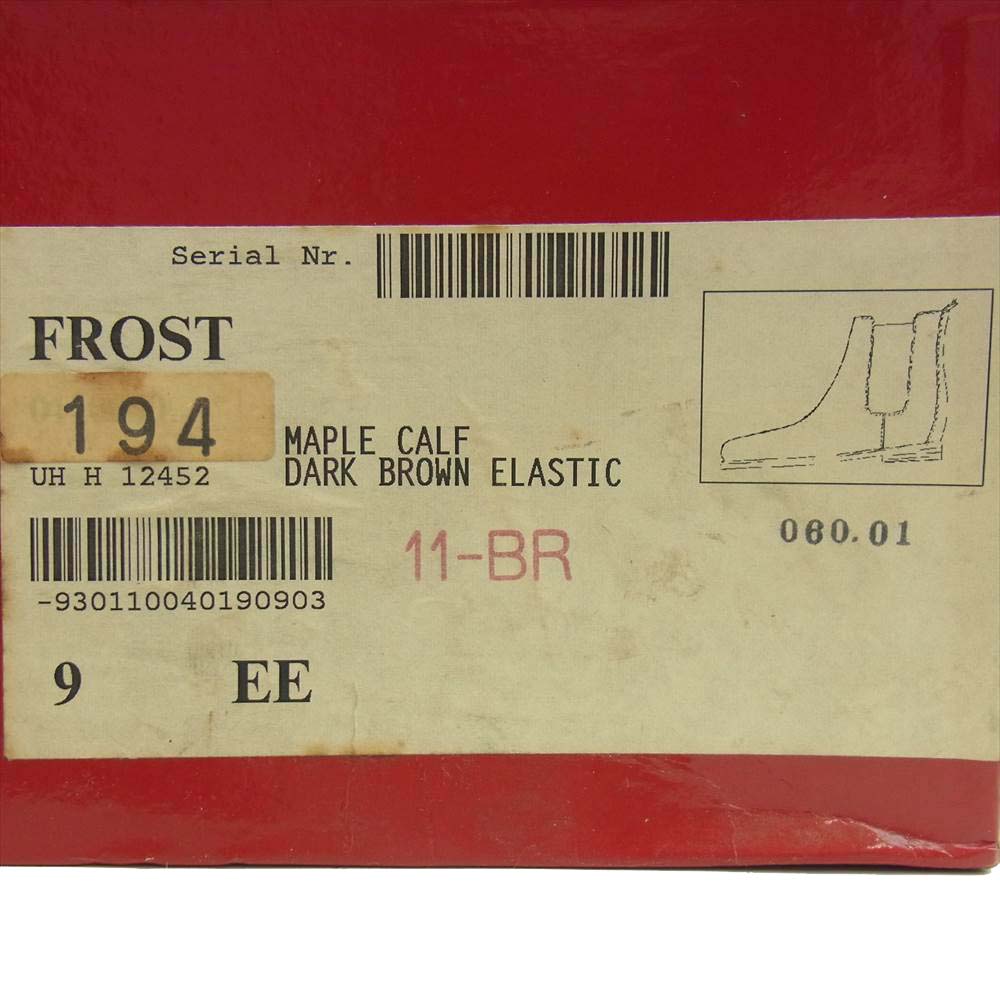 Salvatore Ferragamo サルヴァトーレフェラガモ 12452 FROST フロスト サイドゴア ブーツ ライトブラウン系 9　2E【中古】