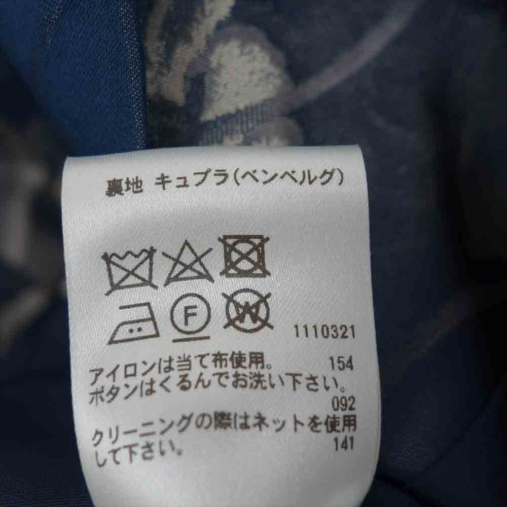 ラピーヌ ブランシュ 花柄 スーツ レディース セットアップ マルチカラー系 40【新古品】【未使用】【中古】