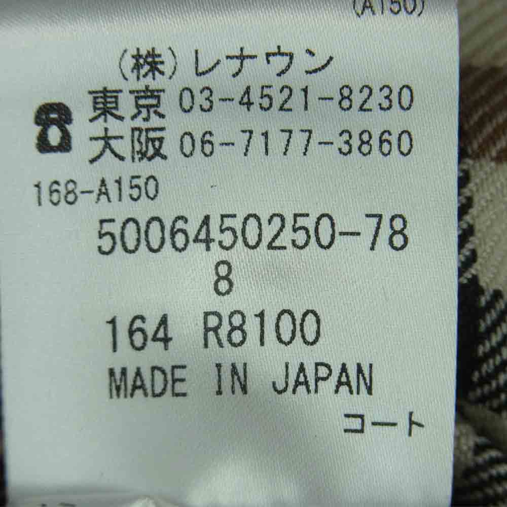 Aquascutum アクアスキュータム LONDON 5006450250-78 Loro Piana ロロピアーナウール生地使用 ウールライナー付 トレンチコート ワインレッド系【美品】【中古】