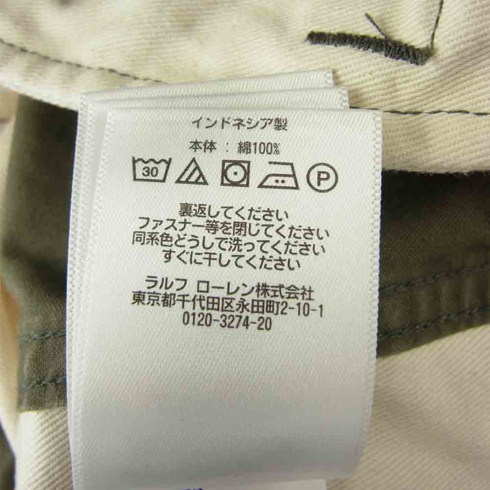 RRL ダブルアールエル 国内正規品 USED加工 ミリタリー カーゴ パンツ カーキ系 36【美品】【中古】