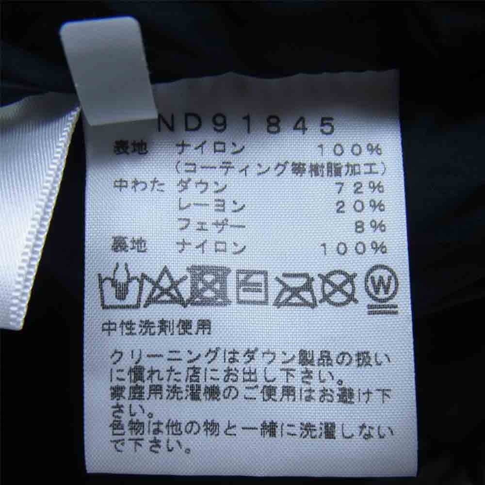 THE NORTH FACE ノースフェイス ND91845 Novelty Baltro Light Jacket ノベルティ バルトロ ライト ダウンジャケット カーキ系 L【中古】