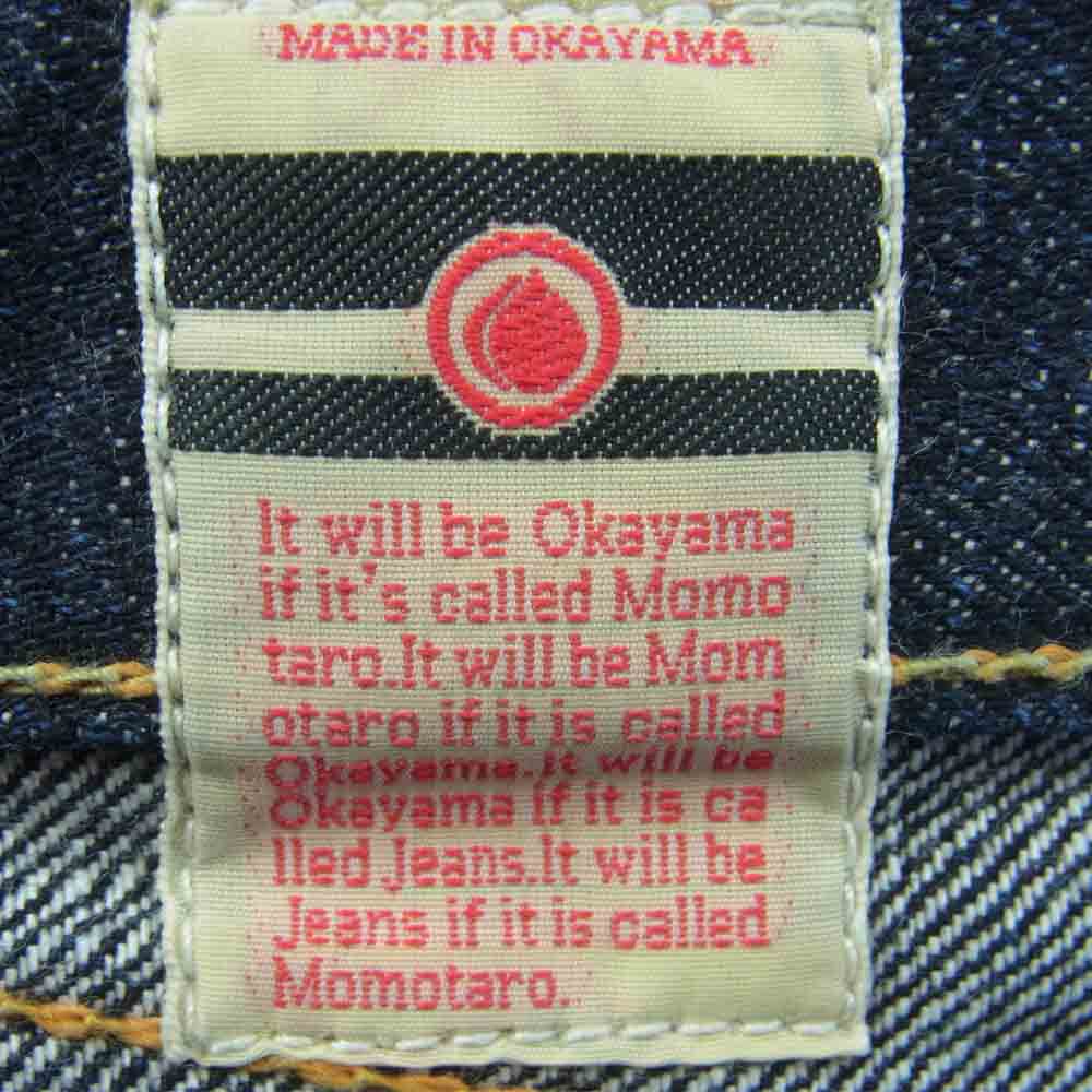 MOMOTARO JEANS 桃太郎ジーンズ 0905SP 出陣 クラシックストレート デニム パンツ インディゴブルー系 W34【中古】