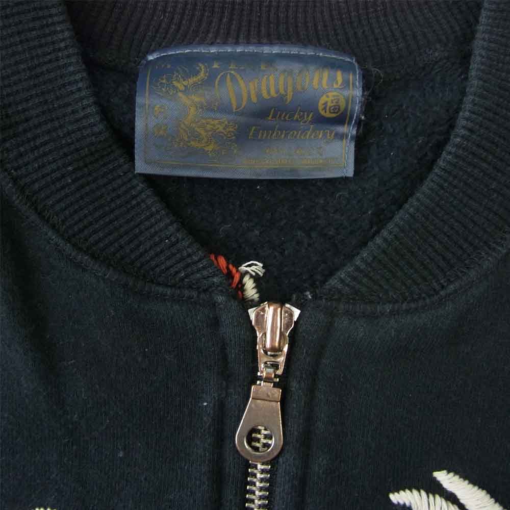 ピンクドラゴン フルジップ スウェット スカジャン ALASKA アラスカ ジャケット ブラック系【中古】