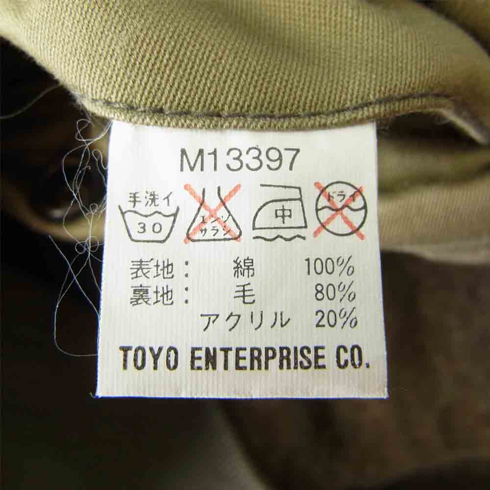 Buzz Rickson's バズリクソンズ M13397 M品番 B-10 フライト ジャケット ミリタリー ジャケット カーキ系 38【中古】