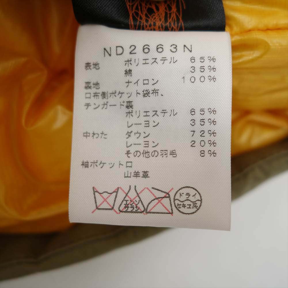 THE NORTH FACE ノースフェイス ND2663N パープルレーベル Mountain Short Down Parka マウンテン ショート ダウン パーカ L【中古】