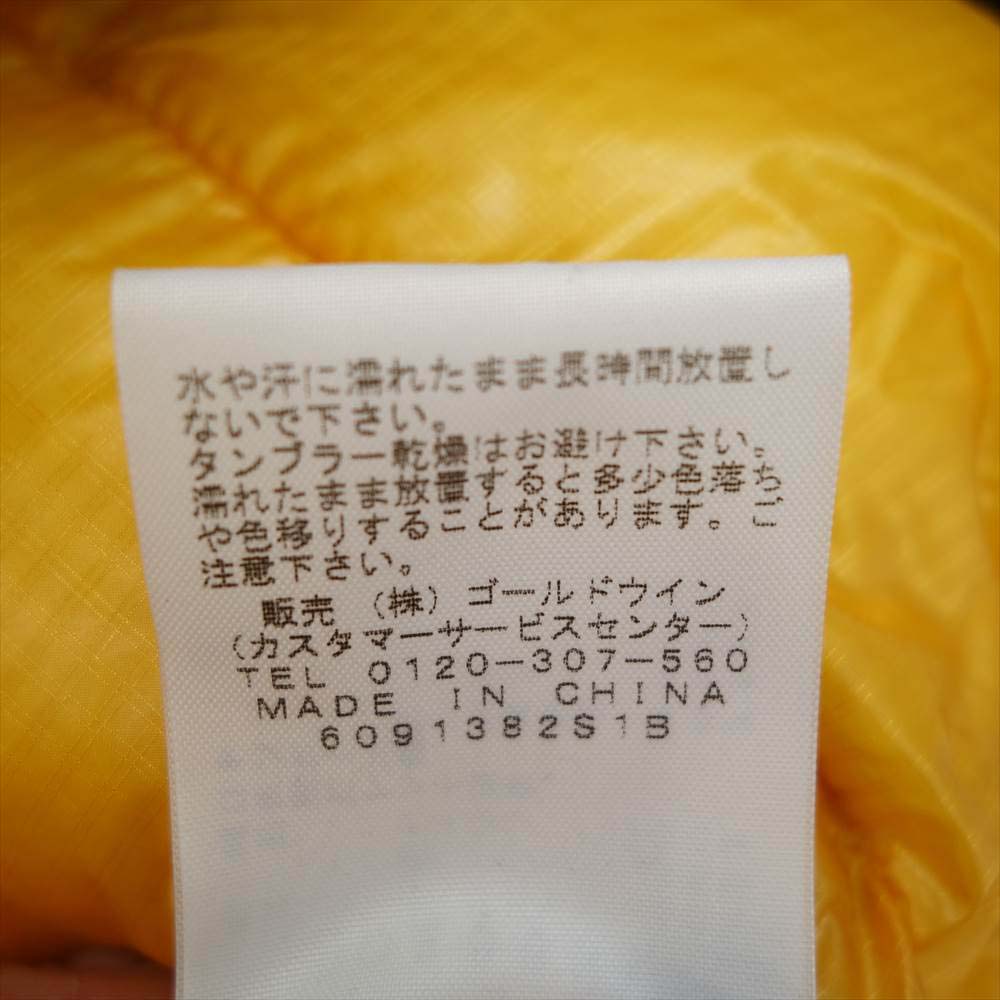 THE NORTH FACE ノースフェイス ND2663N パープルレーベル Mountain Short Down Parka マウンテン ショート ダウン パーカ L【中古】