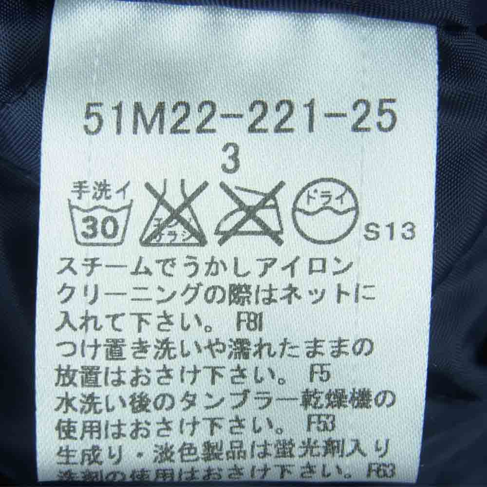 ブラックレーベル クリストブリッジ 51M22-221-25 中綿 裏地キルティング ロゴ刺繍 チェック ネルシャツ ジャケット ブルー系 3【中古】