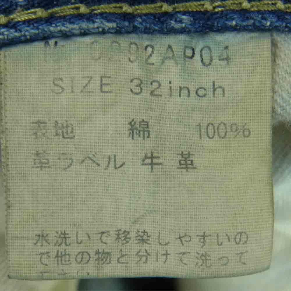 HYSTERIC GLAMOUR ヒステリックグラマー 0292AP04 THE DOORS USED加工 プリント スタッズ デニム パンツ インディゴブルー系 32【中古】