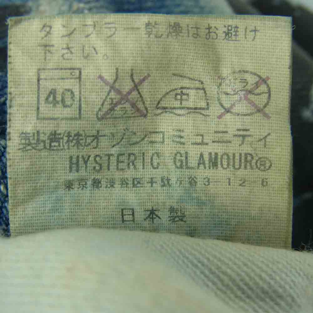 HYSTERIC GLAMOUR ヒステリックグラマー 0292AP04 THE DOORS USED加工 プリント スタッズ デニム パンツ インディゴブルー系 32【中古】