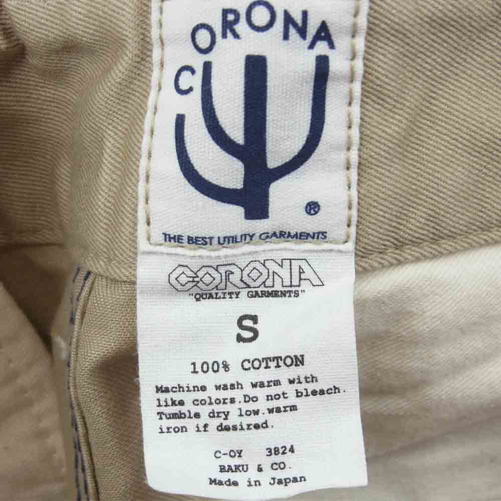 CORONA コロナ CP025 CHINO PANTS チノ パンツ コットン 日本製 ベージュ系 S【中古】