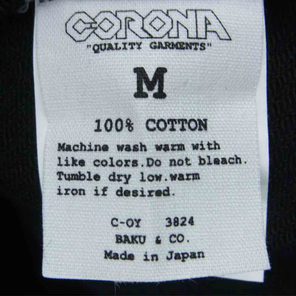 CORONA コロナ CP088 UTILITY SLACKS ファティーグ ベイカー パンツ コットン 日本製 ブラック系 M【中古】