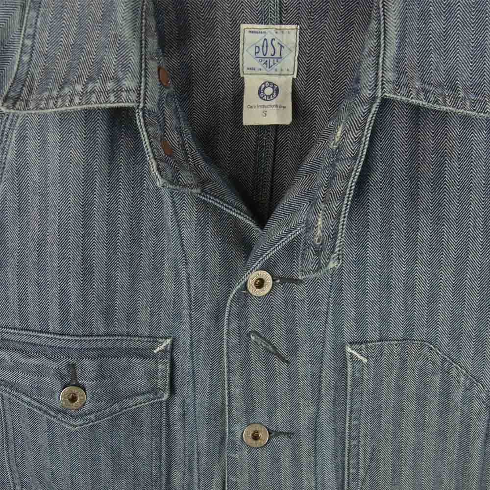 POST OVERALLS ポストオーバーオールズ ヘリンボーン エンジニア ジャケット グレイッシュブルー系 S【中古】