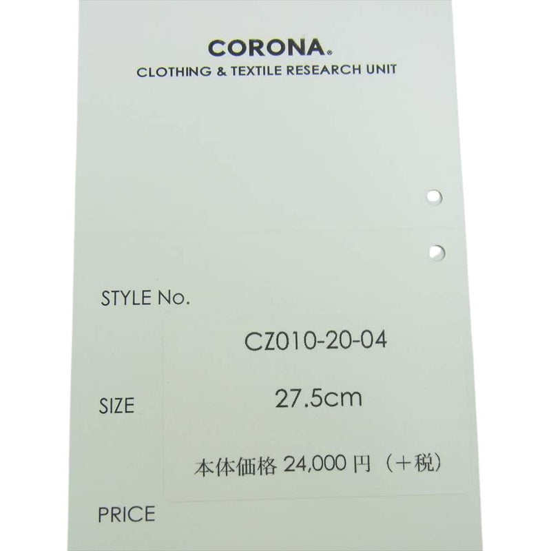 CORONA コロナ C-02 SABO サボ サンダル モスグリーン系 27.5cm【中古】