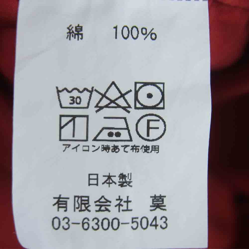 CORONA コロナ UTILITY L/S SHIRT 長袖 シャツ コットン 日本製 レッド系 M【中古】
