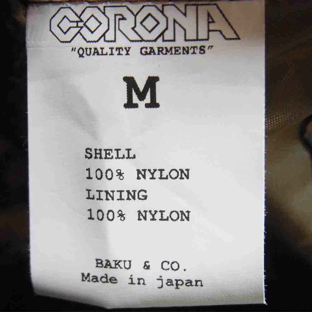 CORONA コロナ LEOPARD PATTERN ナイロン プルオーバー ジャケット 日本製 ブラウン系 M【中古】