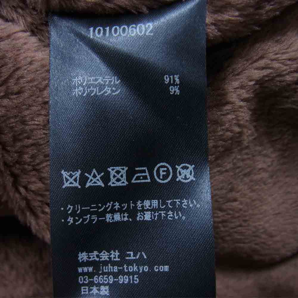 ユハ 10100602 BOA TRACK JACKET ボア トラック フリースジャケット ブラウン系 2【新古品】【未使用】【中古】