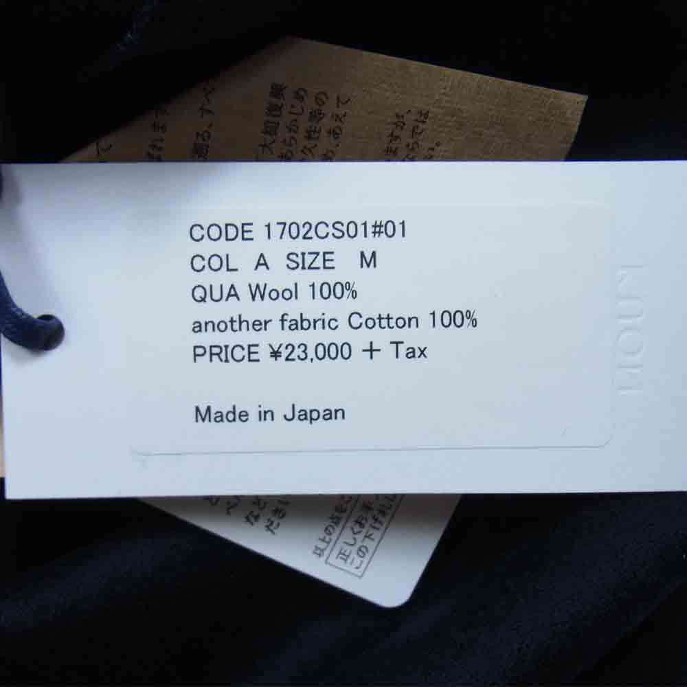 クオン 1702CS01 ショルダーパッチ モックネック ウール ニット ダークネイビー系 M【新古品】【未使用】【中古】