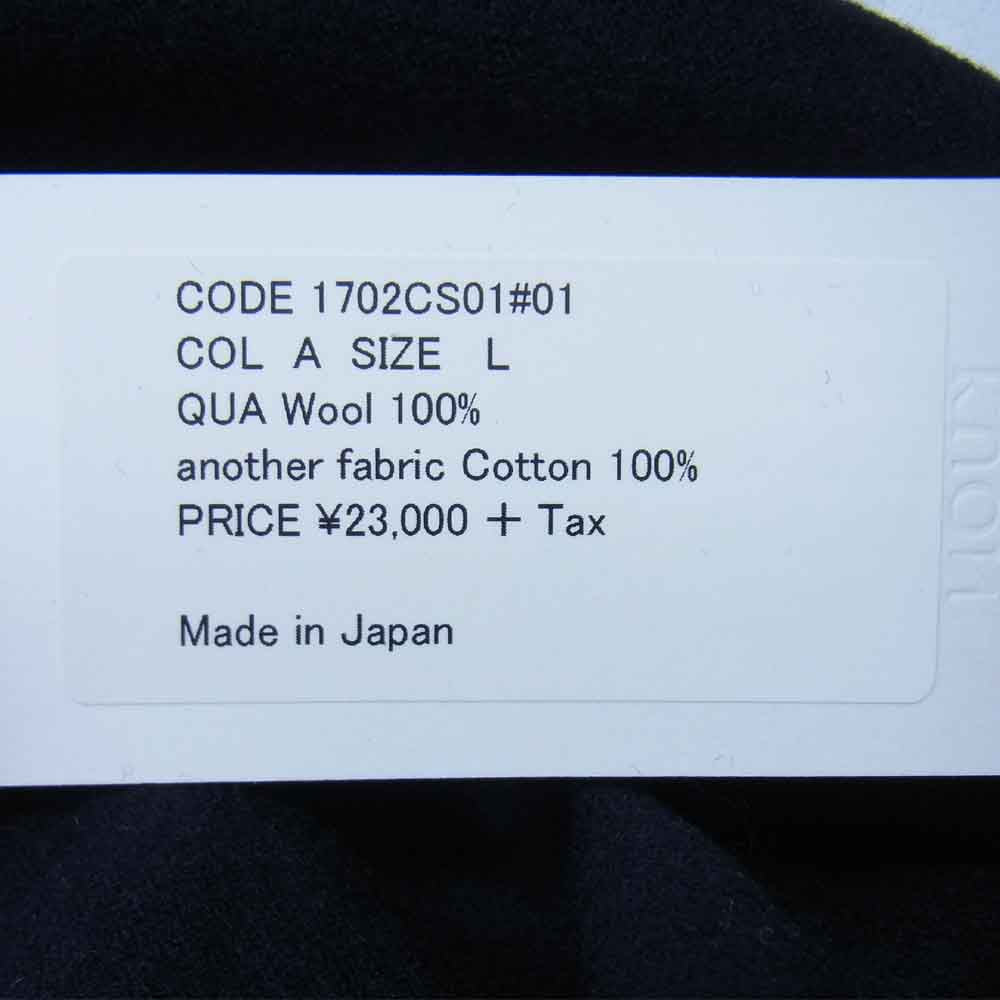 クオン 1702CS01 ショルダーパッチ モックネック ウール ニット ダークネイビー系 L【新古品】【未使用】【中古】