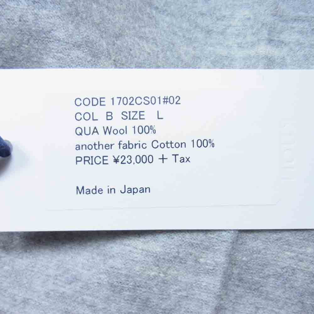 クオン 1702CS01 ショルダーパッチ モックネック ウール ニット グレー系 L【新古品】【未使用】【中古】
