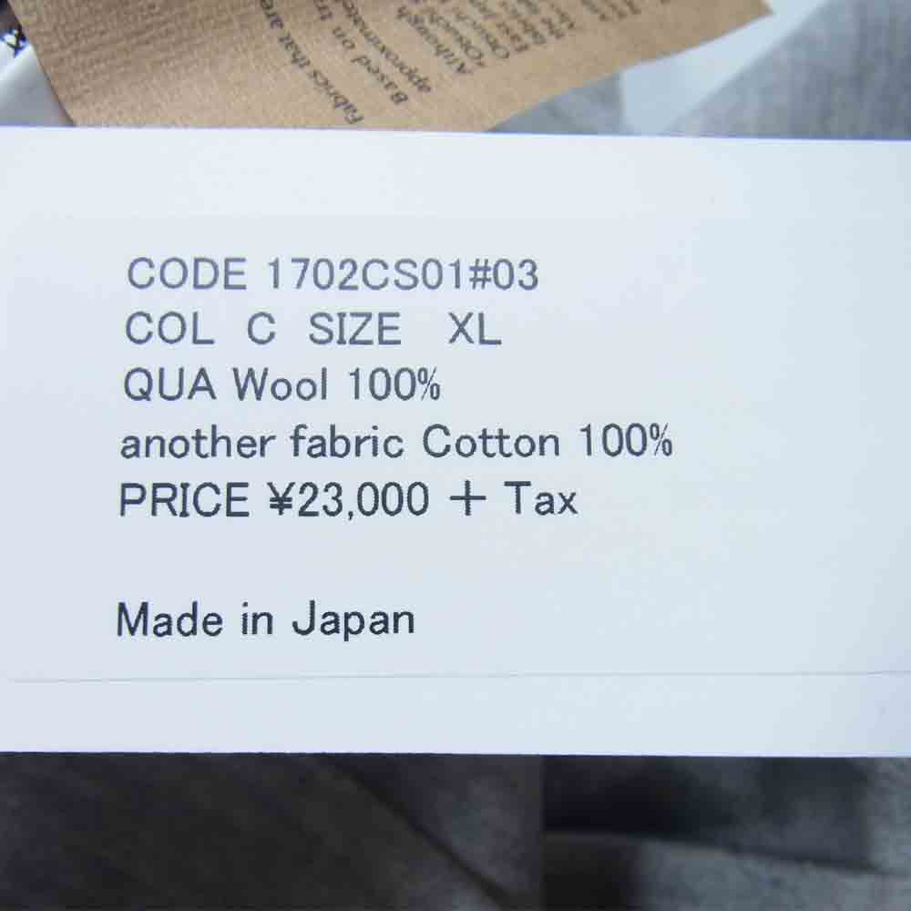 クオン 1702CS01 ショルダーパッチ モックネック ウール ニット グレー系 XL【新古品】【未使用】【中古】