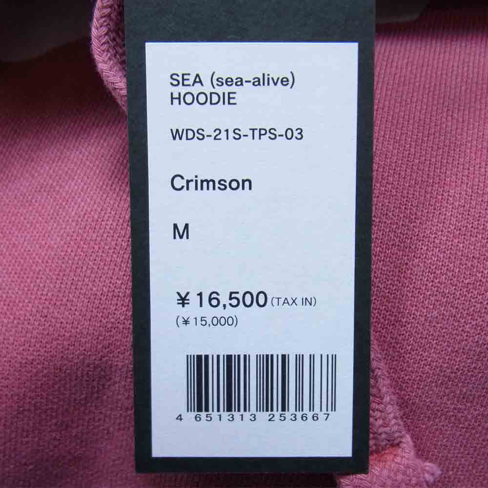 WIND AND SEA ウィンダンシー 21SS WDS-21S-TPS-03 HOODIE SEA プリント フーディー プルオーバー パーカー Crimson M【新古品】【未使用】【中古】