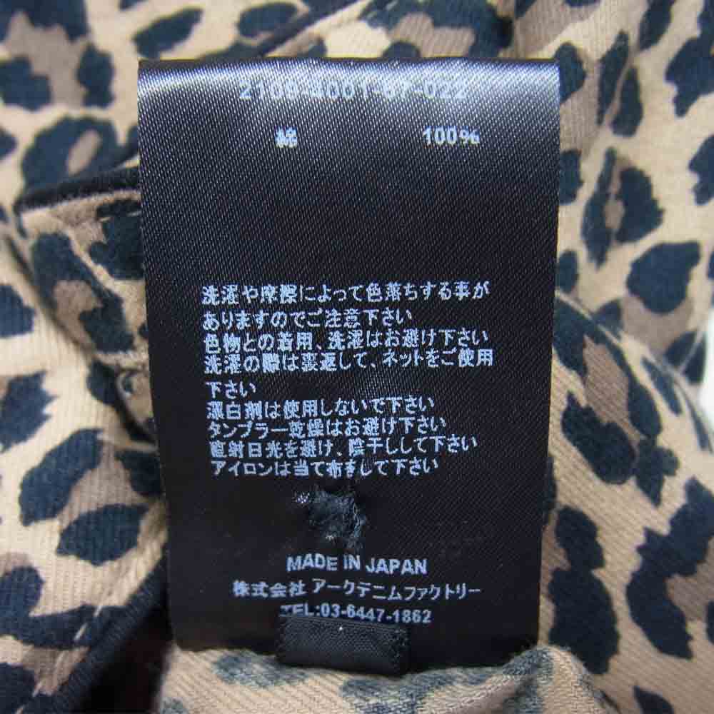 MINEDENIM マインデニム 21AW 2109-4001-67-022 FLANNEL LEOPARD PAJAMA フランネル レオパード セットアップ パジャマシャツ イージーパンツ ライトブラウン系 2【新古品】【未使用】【中古】