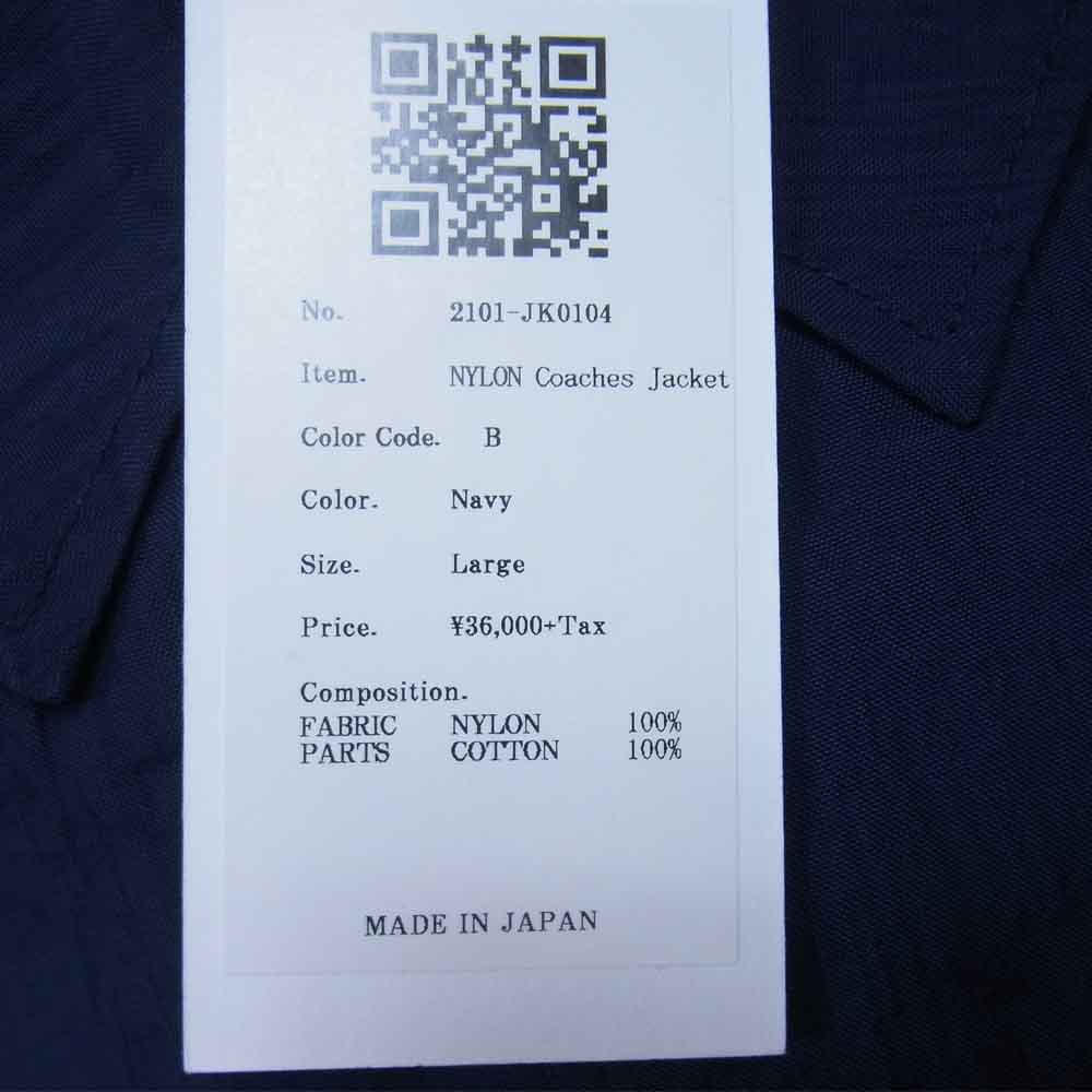 クオン 21SS 2101-JK0104 NYLON COACHES JACKET 塩縮 ナイロン コーチ ジャケット ネイビー系 L【新古品】【未使用】【中古】