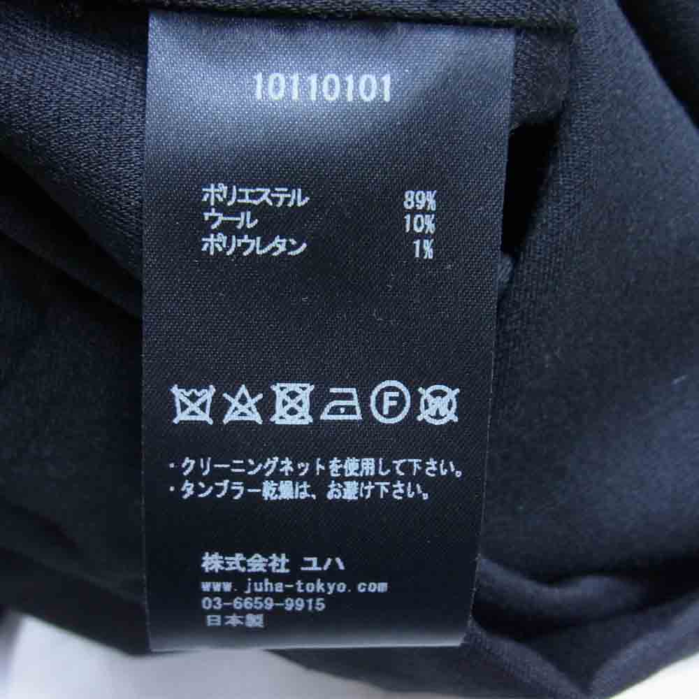 ユハ 10110101 BACK OPEN OVER COAT 本水牛ボタン バックオープン オーバー コート ブラック系 1【新古品】【未使用】【中古】