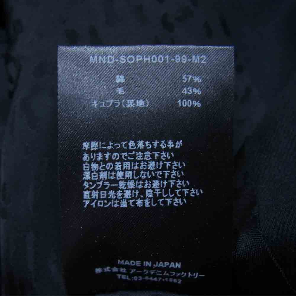 MINEDENIM マインデニム MND-SOPH001-99-M2 SOPH ソフ Denim Tailored JKT コットンウールデニム 裏地レオパード テーラード ジャケット ブラック系 M【新古品】【未使用】【中古】