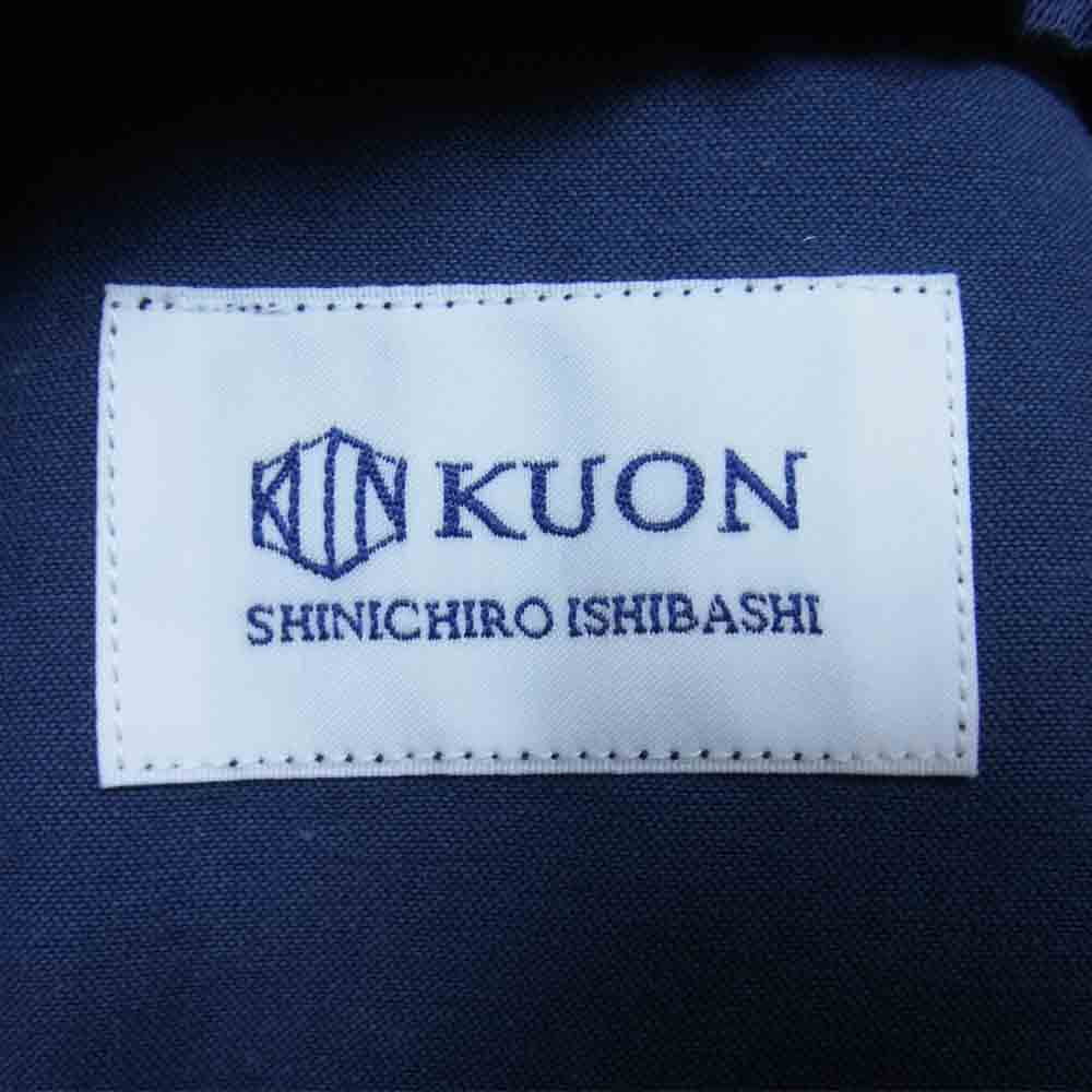 クオン 21AW 141JK040740 TANGLED YARN BLOUSON タングル ヤーン ブルゾン ネイビー系 M【新古品】【未使用】【中古】