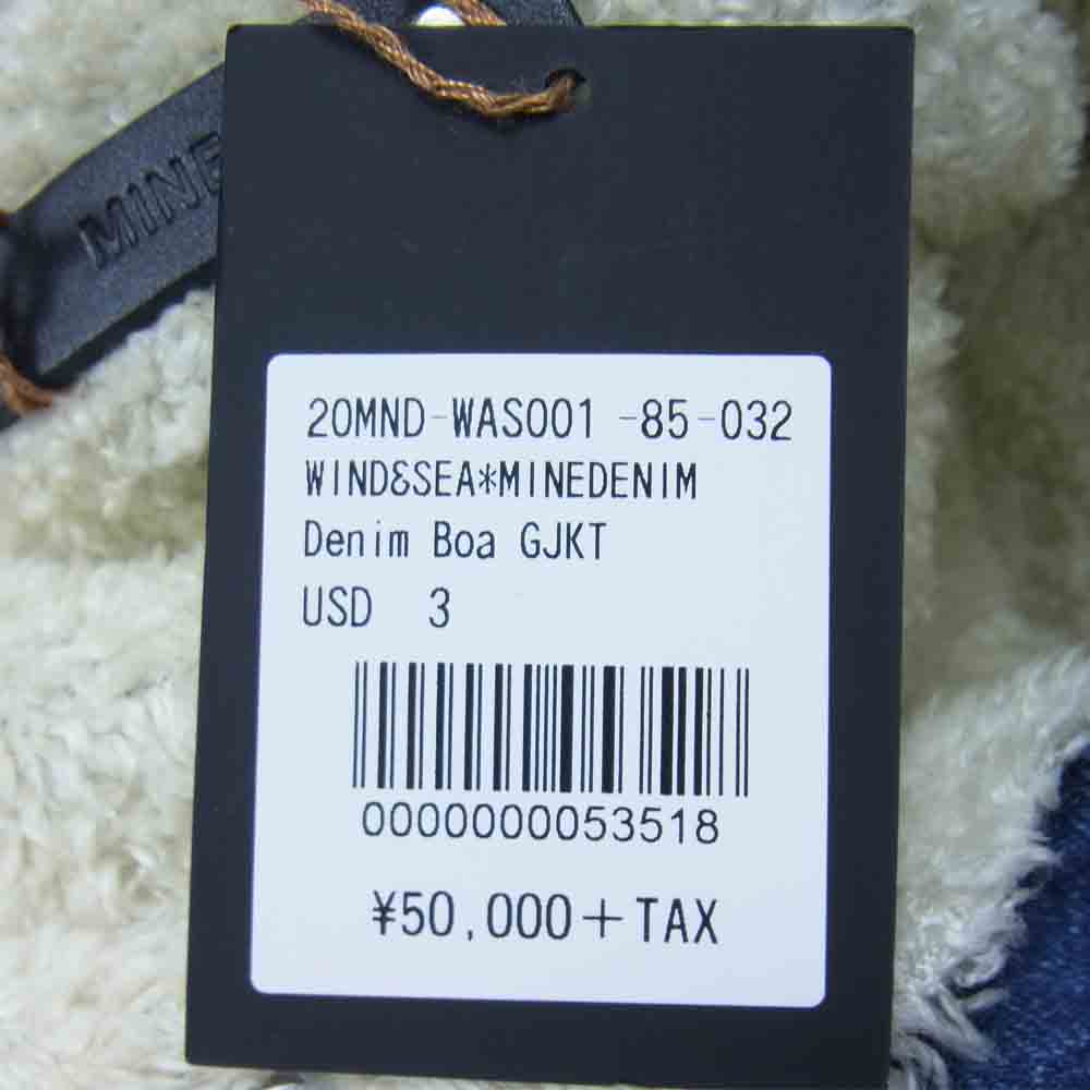 WIND AND SEA ウィンダンシー 20AW 20MND-WAS001-85-032 DENIM BOA GJKT MINEDENIM マインデニム デニム ボア ジャケット インディゴブルー系 3【新古品】【未使用】【中古】