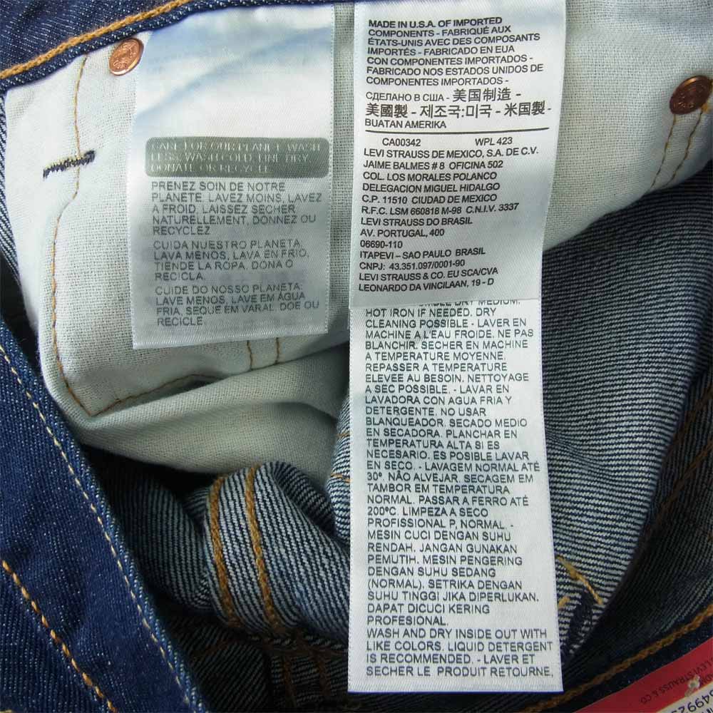 Levi's リーバイス 045112300 米国製 511 SLIM ホワイト オーク コーンミルズ 14oz デニム パンツ インディゴブルー系 34【新古品】【未使用】【中古】