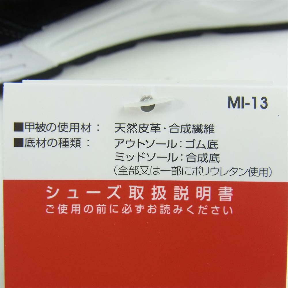 NEW BALANCE ニューバランス MADE IN USA M990BL2 スニーカー ブラック系 28cm【新古品】【未使用】【中古】