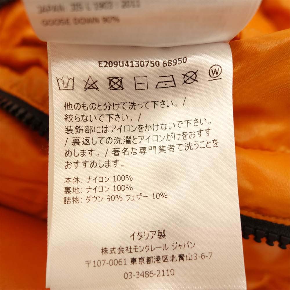MONCLER モンクレール × FRAGMENT GENIUS HANRIOT GIUBBOTTO GENIUS7 モンクレールジャパンタグ フラグメント ジーニアス  ダウン ジャケット  オレンジ系 4【中古】