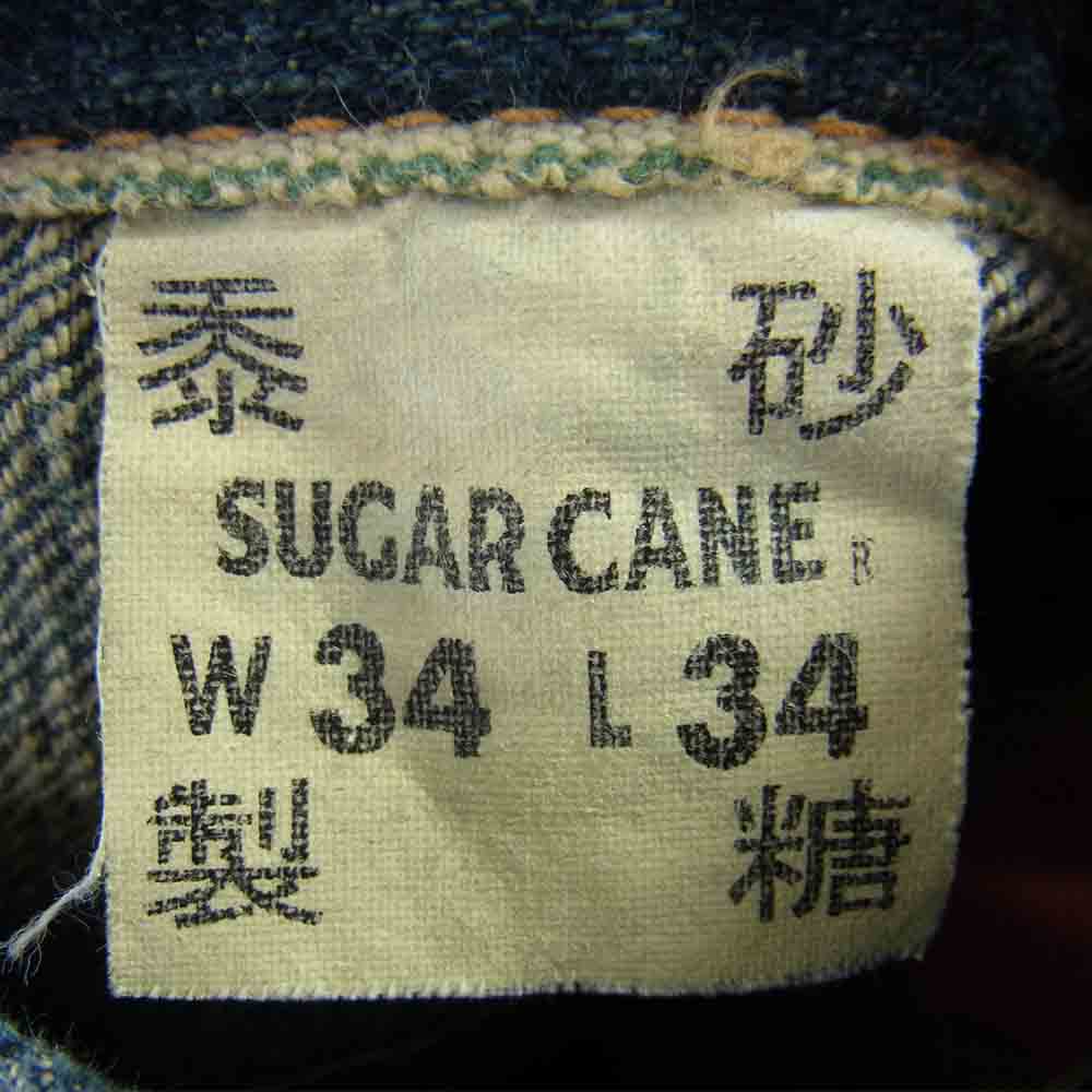 SUGAR CANE シュガーケーン 江戸藍 砂糖黍 デニム パンツ インディゴブルー系 34【中古】