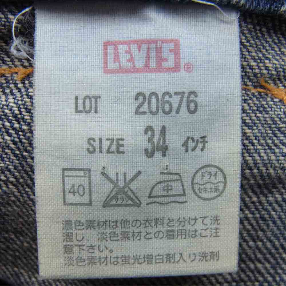 Levi's リーバイス 20676 ブッシュパンツ 復刻 デニム パンツ カーゴ オレンジタブ インディゴブルー系 34【中古】